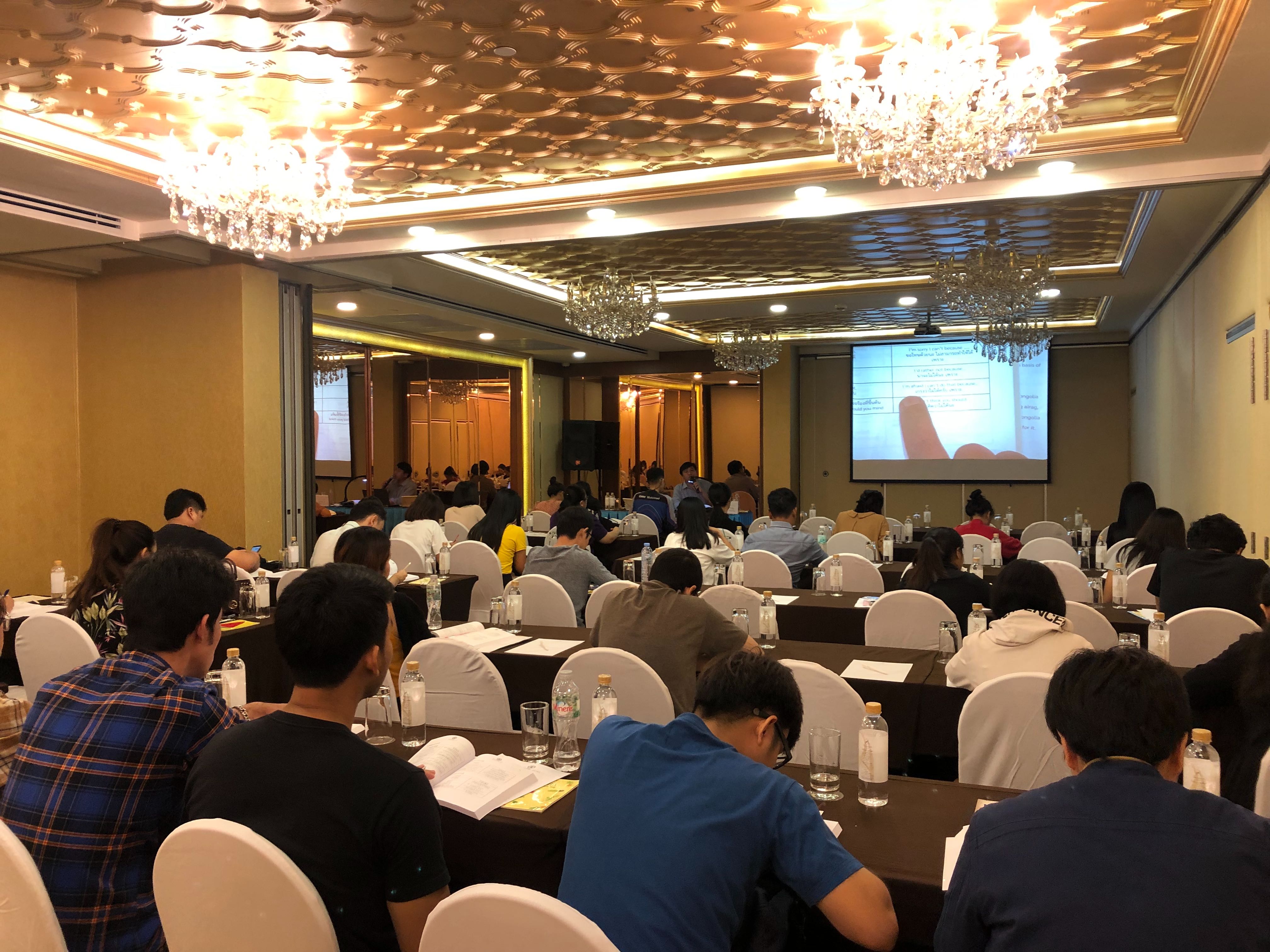 รีวิวการสอน ติวสอบ กพ